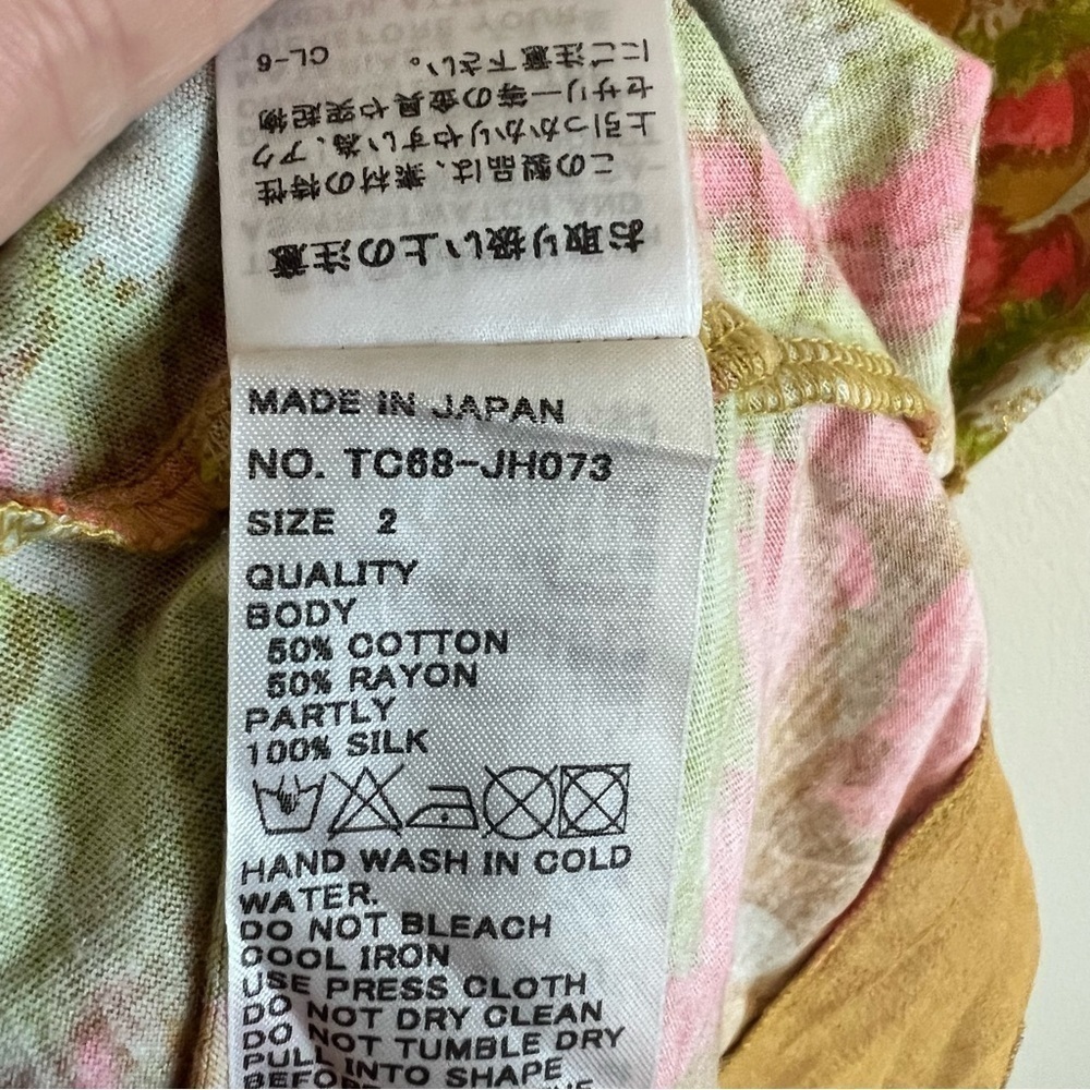 Vintage Tsumori Chisato Multicolor Floral Dress 2 - Picture 9 of 10